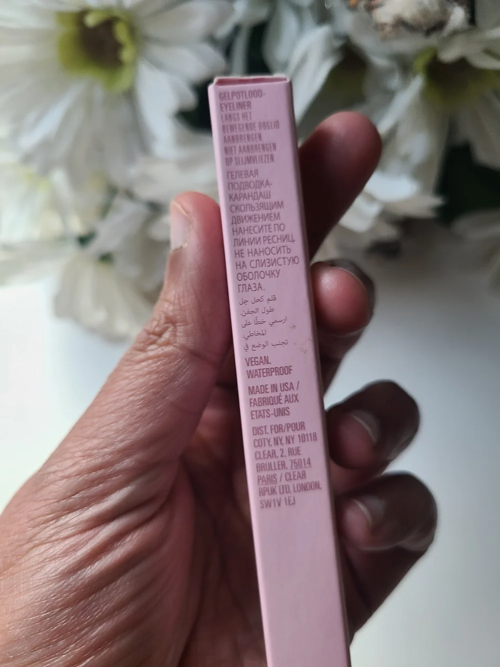 New KYLIE Kyliner Liquid Eyeliner - Gold